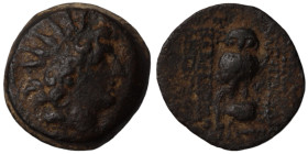 Cleopatra Thea and Antiochos VIII. (123-122 BC). Bronze . (19mm, 5,79g) Antioch.