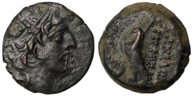 Antiochos VIII. Epiphanes. (109-96 BC). Bronze . (17mm, 4,06g) Antioch.