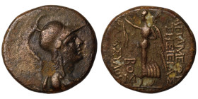 Syria. Apameia. (39-38 BC). autonomous Tetrachalkon. (20mm, 7,07g). Antioch.