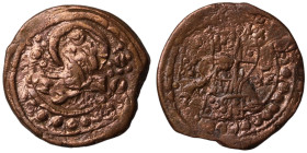 Alexius III. (1081-1118 AD). Follis. (25mm, 6,41g).
