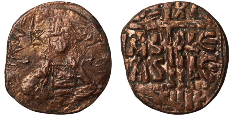 Basil II. and Constantine VIII. (1020-1028 AD). Follis. (30mm, 8,84g) Constantin...