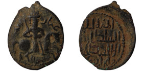 Islamic. undefined. Bronze . (24mm, 2,95g)