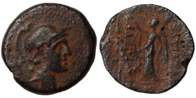 Alexander I. Balas. (152-145 BC). Bronze . (18mm 6,18g) Antioch.