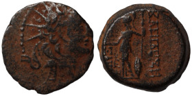 Alexander II. Zabinas. (128-122 BC). Bronze . (21mm 6,94g) Antioch.