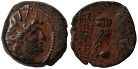 Cleopatra Thea and Antiochos VIII. (123-122 BC). Bronze . (18mm 5,38g) Antioch.