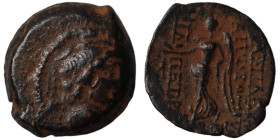 Antiochos IX. (111-110 BC). Bronze . (20mm 5,25g) Antioch.
