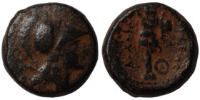 Seleukos II. Kallinikos. (246-226 BC). Bronze . (16mm 7,09g) Antioch.