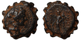 Alexander II. Zabinas. (128-122 BC). Bronze . (20mm 7,83g) Antioch.