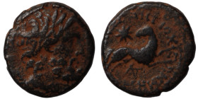 under Silanus. (12-13AD). Pseudo-autonomous Bronze . (20mm 6,47g). Antioch.