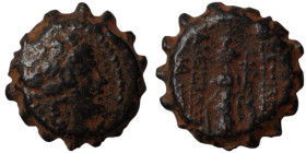 Alexander II. Zabinas. (128-122 BC). Bronze . (18mm 5,36g) Antioch.