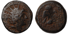 Cleopatra Thea and Antiochos VIII. (123-122 BC). Bronze . (18mm 6,53g) Antioch.