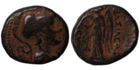 Seleukos II. Kallinikos. (246-226 BC). Bronze . (18mm 7,25g) Antioch.
