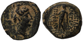 Seleucid Kingdom. undefined. (2.-1. Century BC). Bronze . (15mm 2,81g).