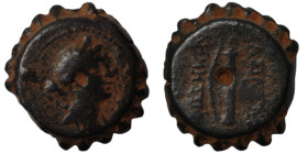 Demetrios I. Soter. (162-150 BC). Bronze . (20mm 8,14g) Antioch.