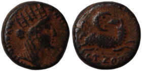 under C. Ummidius Durmius Quadratus. (56-57AD). Pseudo-autonomous Bronze . reign of Nero. (17mm 5,67g). Antioch.