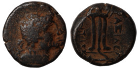 Antiochos II. Theos. (261-246 BC). Bronze . (18mm 6,56g) Antioch.