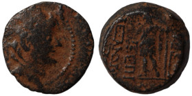 Alexander II. Zabinas. (128-122 BC). Bronze . (19mm 5,96g) Antioch.