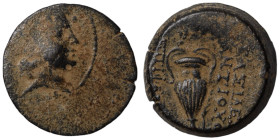 Antiochos VI. Dionysos. (144-142 BC). Bronze . (21mm 8,51g) Antioch.