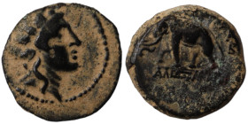 Alexander I. Balas. (152-145 BC). Bronze . (15mm 3,14g) Antioch.