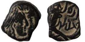 Nabata. Rabbell II. and Gamilat. (70-106 AD). Bronze . (14mm 2,75g)