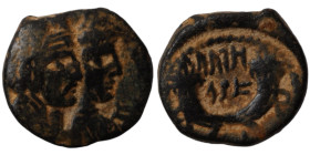 Nabata. Rabbell II. and Gamilat. (70-106 AD). Bronze . (17mm 4,39g)