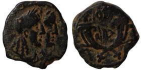 Nabata. Aretas IV. and Shaqilath I. (9 BC - 40 AD). Bronze . (18mm 3,56g)