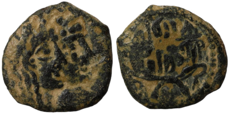 Nabata. Rabbell II. and Gamilat. (70-106 AD). Bronze . (16mm 3,40g)
