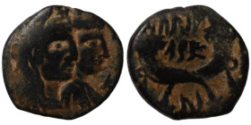 Nabata. Rabbell II. and Gamilat. (70-106 AD). Bronze . (16mm 3,32g)