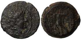 Alexander II. Zabinas. (128-122 BC). Bronze . (21mm, 7,10g) Antioch.
