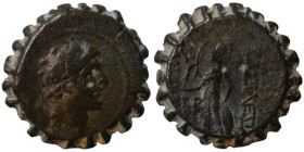 Alexander I. Balas. (152-145 BC). Bronze . (21mm 8,70g) Antioch.