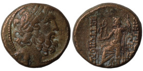 Syria. (41-16BC). autonomous Tetrachalkon. (20mm 9,60g). Antioch.