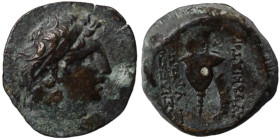 Tryphon (142-138 BC). Bronze . (18mm 5,16g) Antioch.