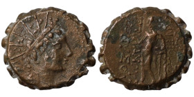 Antiochos IV. Epiphanes. (175-164 BC). Bronze . (20mm 8,22g) Antioch.