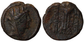 Syria. (7-6BC). autonomous Bronze . (17mm 4,07g). Antioch.