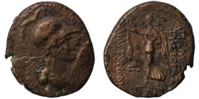 Syria. Apameia. (39-38 BC). autonomous Tetrachalkon. (22mm 7,03g). Antioch.