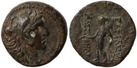 Alexander I. Balas (152-145 BC). Bronze . (18mm 5,97g) Antioch.