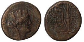 Syria. (37-36BC). autonomous Bronze . (20mm 7,97g). Antioch.