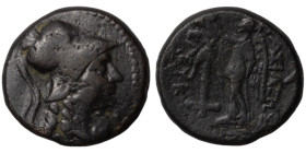 Seleukos II. Kallinikos. (246-226 BC). Bronze . (19mm 8,08g) Antioch.