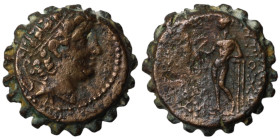 Antiochos VI. Dionysos. (144-142 BC). Bronze . (20mm 9,35g) Antioch.