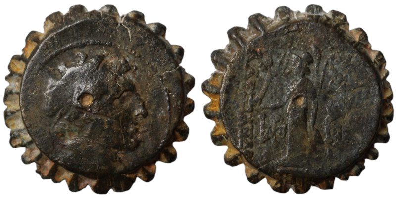 Alexander I. Balas (152-145 BC). Bronze . (20mm 8,95g) Antioch.