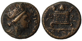 under Vespasian. (69-79AD). Pseudo-autonomous Bronze . (16mm 5,16g). Antioch.