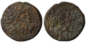 Syria. (41-16BC). autonomous Tetrachalkon. (19mm 7,89g). Antioch.