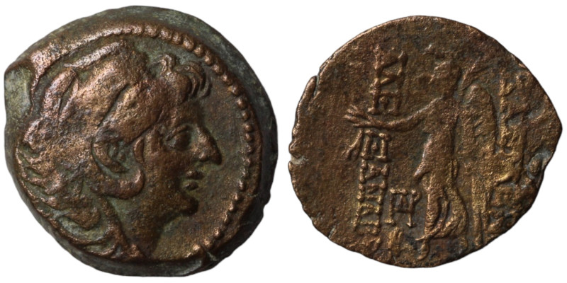 Alexander II. Zabinas. (128-122 BC). Bronze . (21mm 8,14g) Antioch.