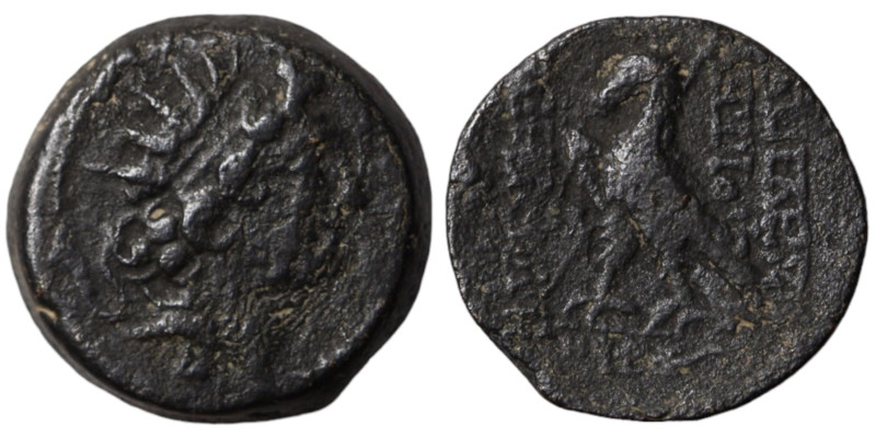 Antiochos VIII. Epiphanes. (109-96 BC). Bronze . (18mm 6,23g) Antioch.