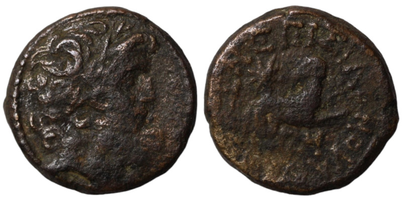 under Silanus. (12-13AD). Pseudo-autonomous Bronze . (20mm 7,24g). Antioch.