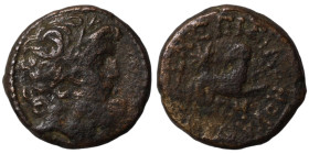 under Silanus. (12-13AD). Pseudo-autonomous Bronze . (20mm 7,24g). Antioch.