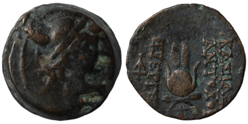 Antiochos VII. Euergetes. (138-129 BC). Bronze . (17mm 5,51g) Antioch.