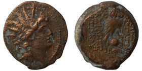 Cleopatra Thea and Antiochos VIII. (123-122 BC). Bronze . (20mm 6,67g) Antioch.