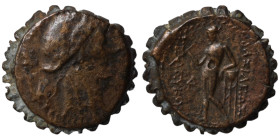 Seleukos II. Kallinikos (246-226 BC). Bronze . (22mm 9,98g) Antioch. Obv: head of Athena right. Rev: Apollo standing left.