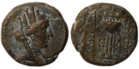 Syria. (7-6BC). autonomous Bronze . (17mm 5,15g). Antioch.